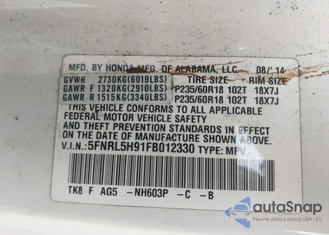 2015 Honda Odyssey Touring/Touring Elite из США, поврежденный, VIN 5FNRL5H91FB012330